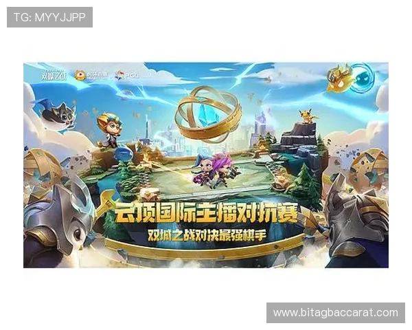 云顶国际官网入口登录：官方入口网址及登录步骤全攻略