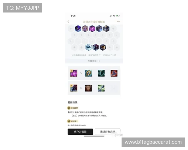 云顶新耀官网注册指南，详细介绍注册流程及常见问题解决方案