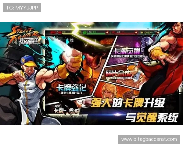 三亿真人怎么卡的实用经验总结，帮助玩家优化卡牌布局提升战斗力