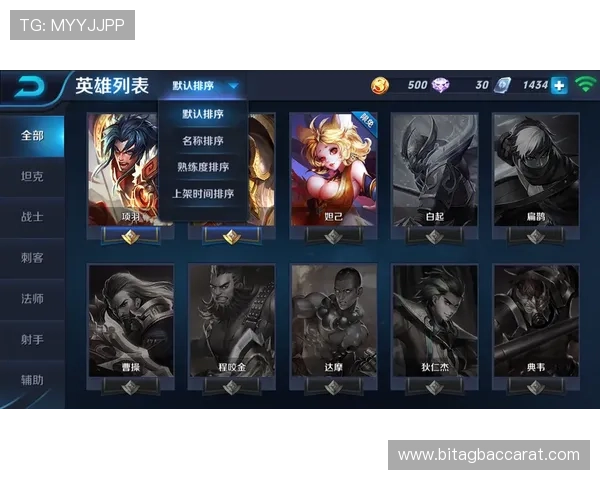 博鱼真人游戏最新版本功能更新带来更流畅的游戏体验