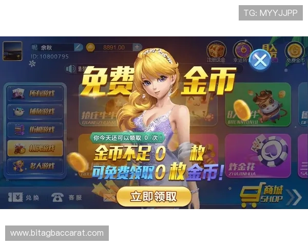 j9真人游戏登录界面优化升级提升用户体验指南