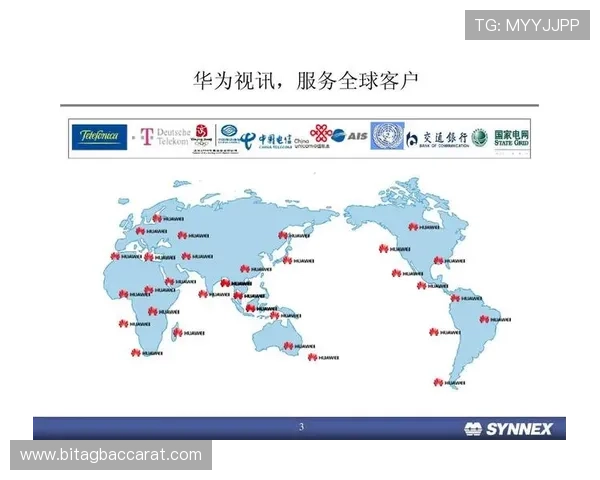 wm视讯官网安全保障措施确保每位玩家的资金和隐私安全