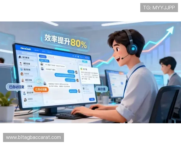 优质真人视讯网址推荐，享受专业客服全天候在线服务体验