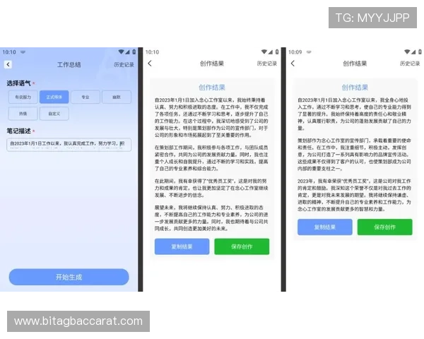 博鱼真人平台会员登录不了应如何快速修复与预防