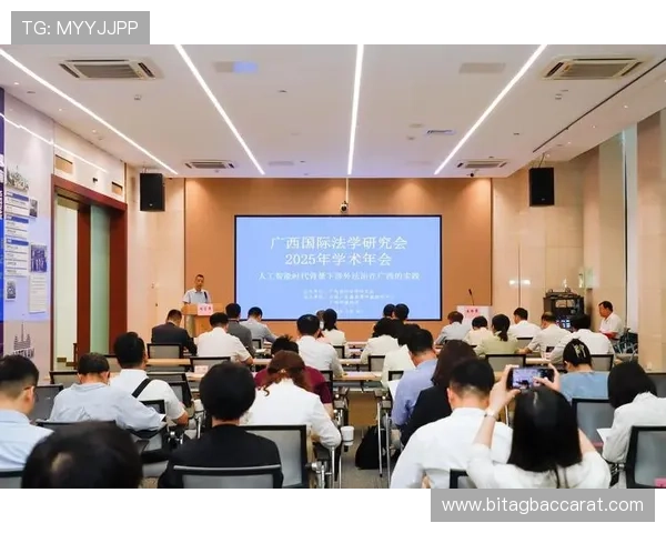 共咪百家乐平台发展历程及未来趋势分析，行业专家深度探讨