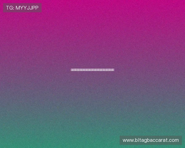 真人在线开户的详细步骤与注意事项全面解析帮助新手快速入门