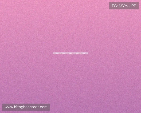 真人电子游艺投注助力世界杯竞猜体验全面升级引领体育娱乐新潮流